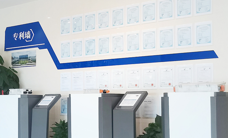 腾博会官网新能源研究院 官网使用.jpg