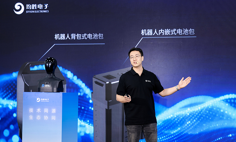 能源治理宣布 官网使用.jpg