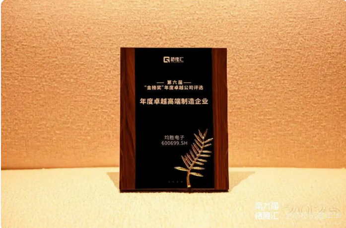 屏幕截图 2025-11-14 162032.png