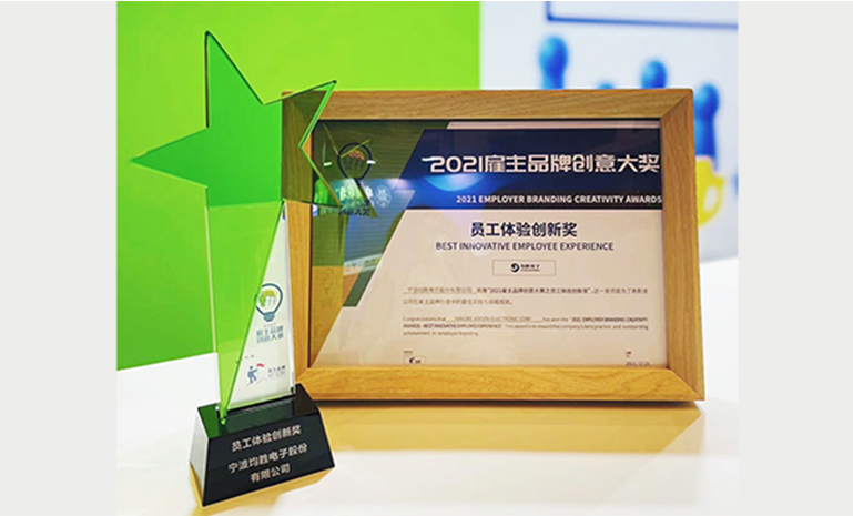 腾博会官网 - 诚信为本,专业服务!