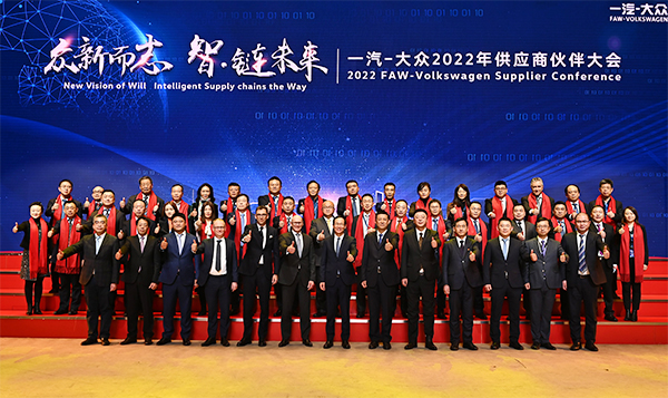 腾博会官网 - 诚信为本,专业服务!