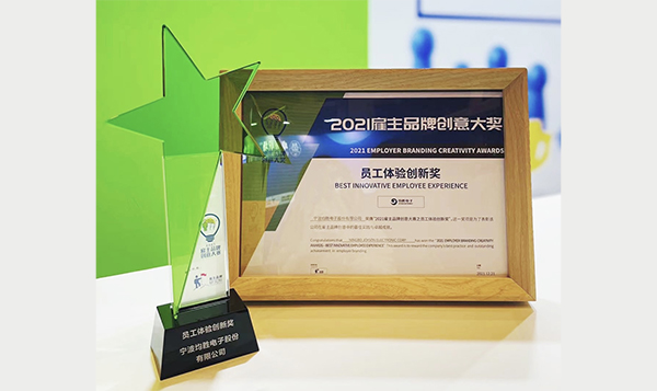 腾博会官网 - 诚信为本,专业服务!