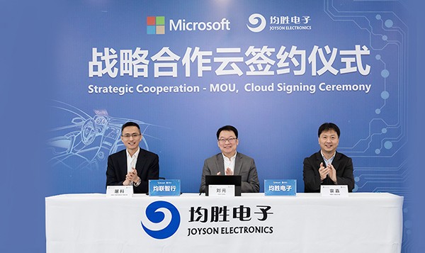 腾博会官网 - 诚信为本,专业服务!