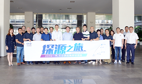 一汽公共 刘元 DSC_4890副本 官网使用.jpg