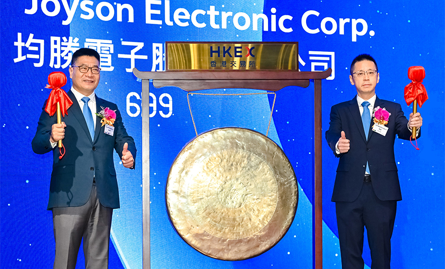 腾博会官网电子港股上市 官网使用.jpg