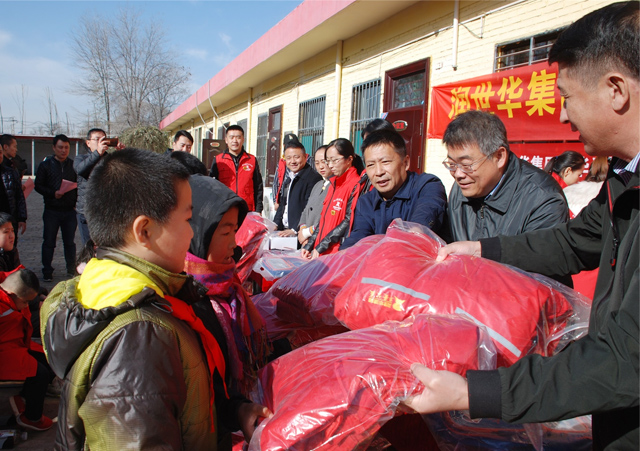 云顶集团(中国)官方网站
