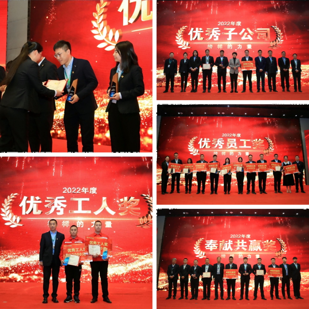 云顶集团(中国)官方网站