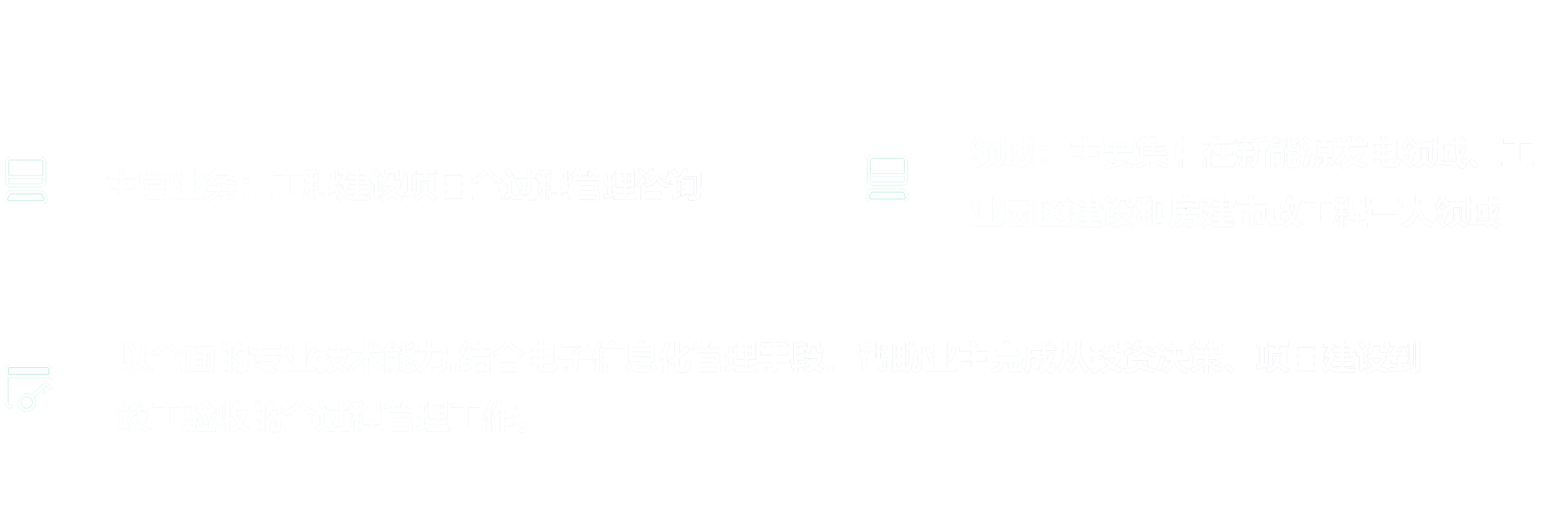 云顶集团(中国)官方网站