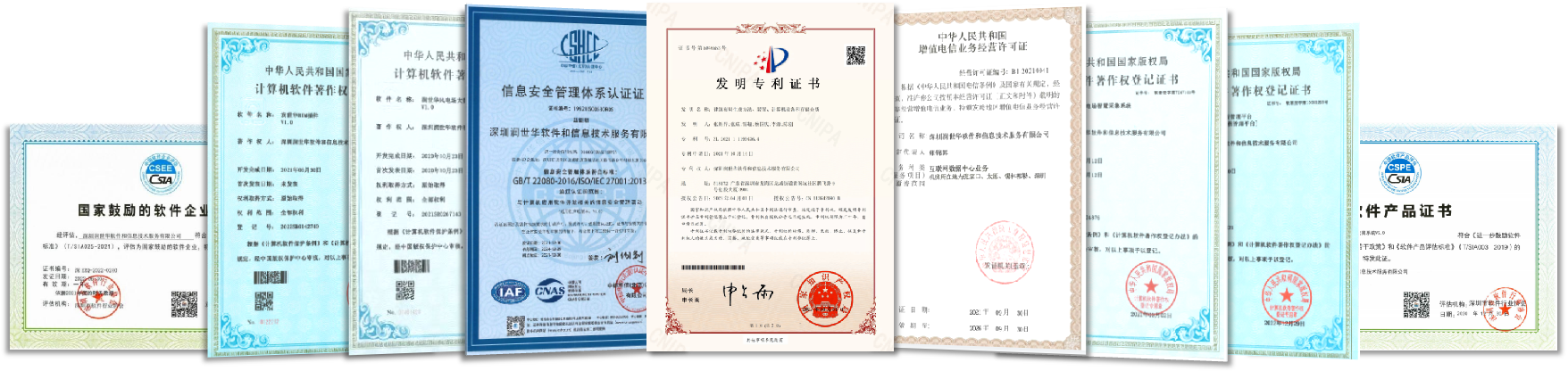 云顶集团(中国)官方网站