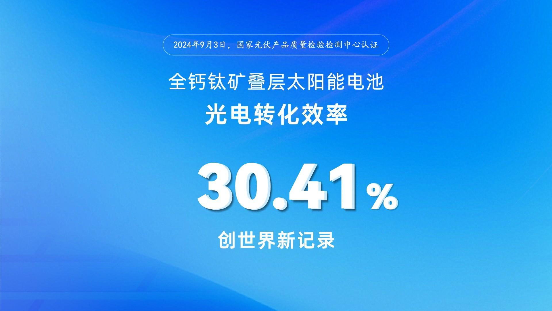 云顶集团(中国)官方网站