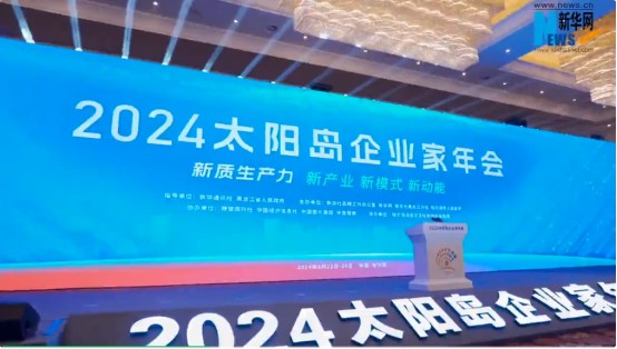 云顶集团(中国)官方网站
