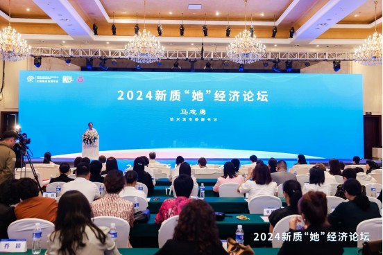 云顶集团(中国)官方网站