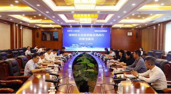 云顶集团(中国)官方网站