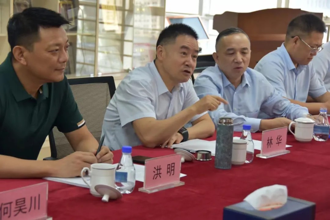 云顶集团(中国)官方网站