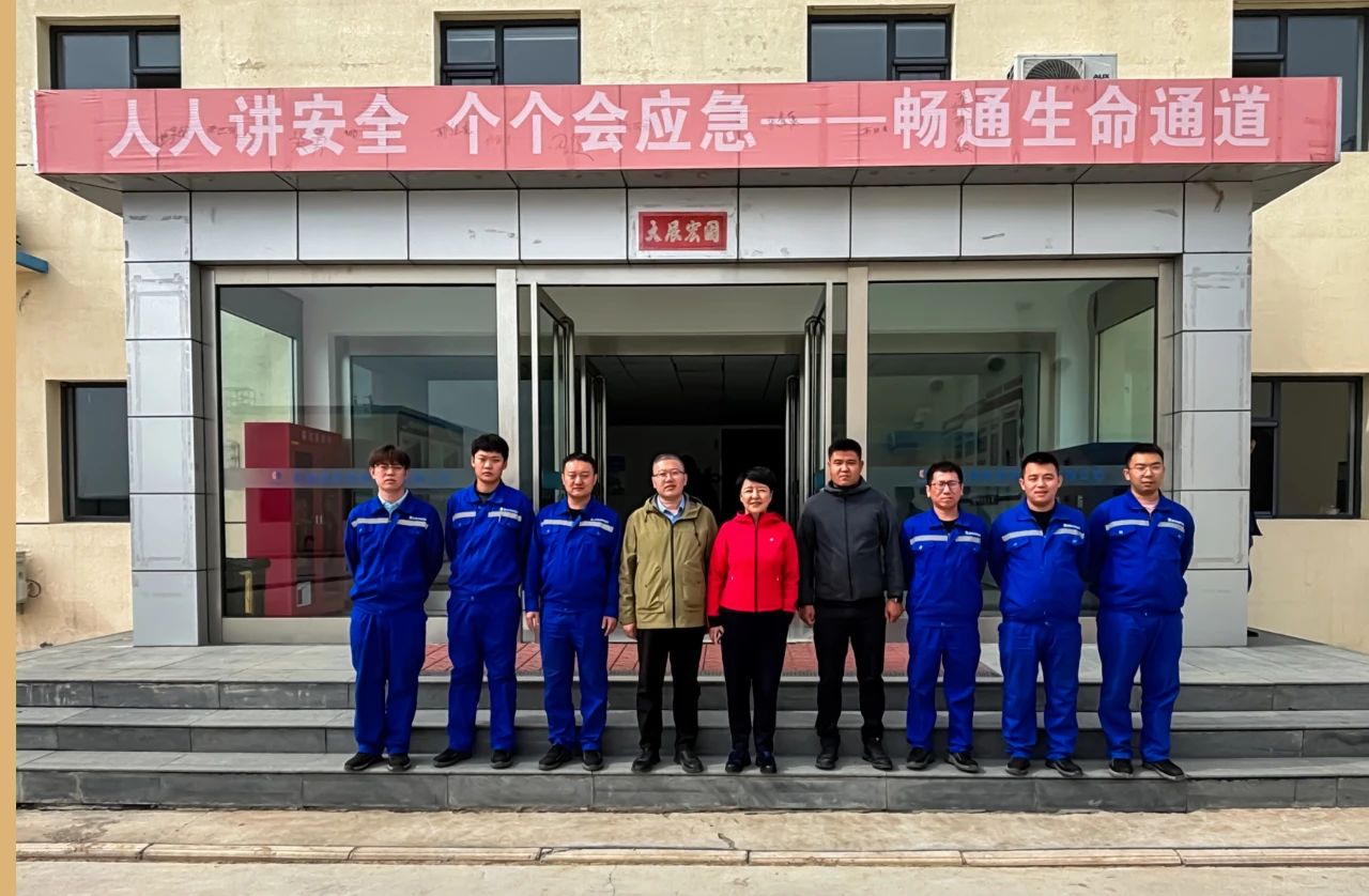 云顶集团(中国)官方网站