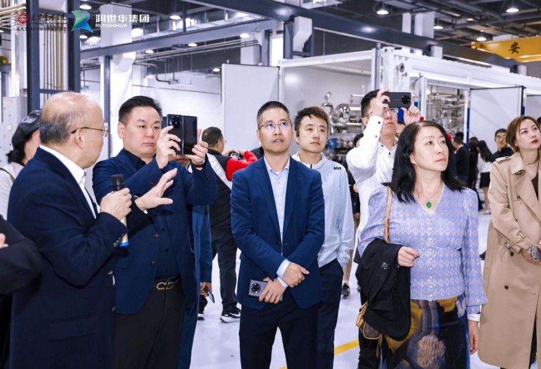 云顶集团(中国)官方网站