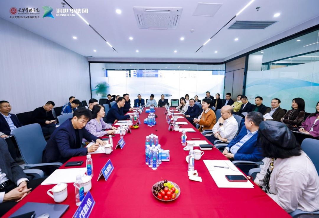 云顶集团(中国)官方网站