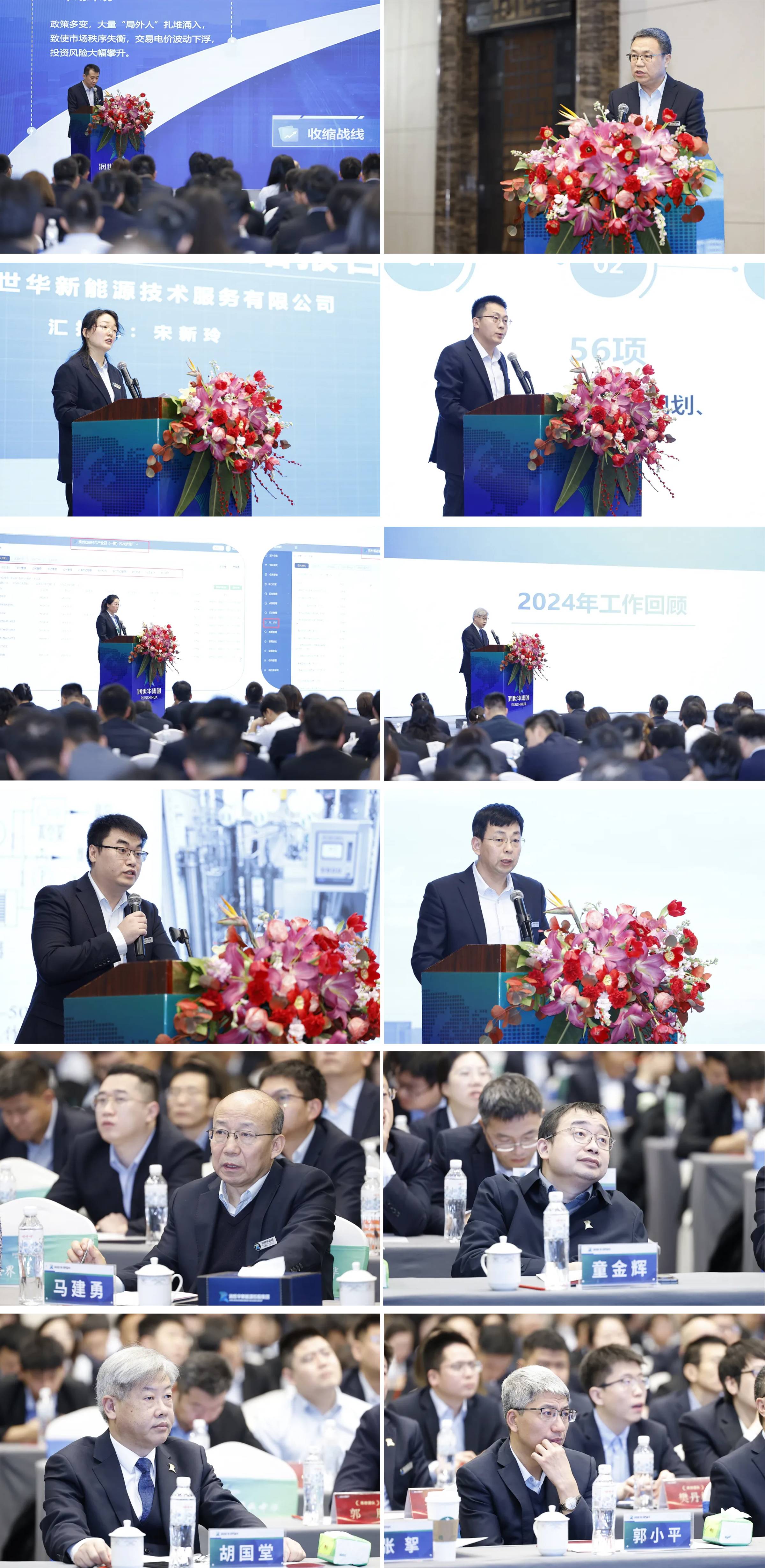 云顶集团(中国)官方网站