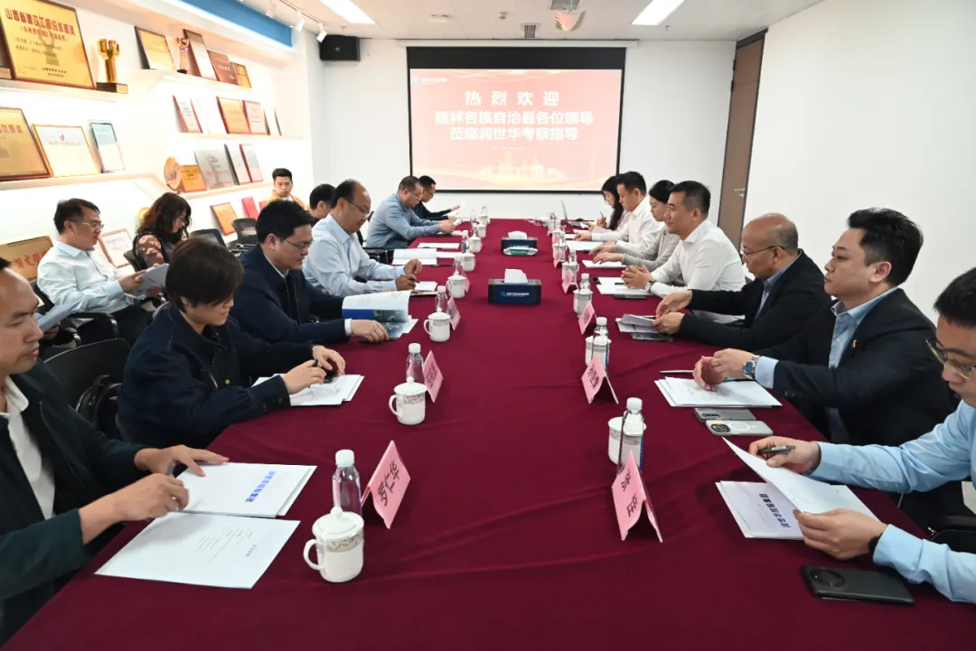 云顶集团(中国)官方网站