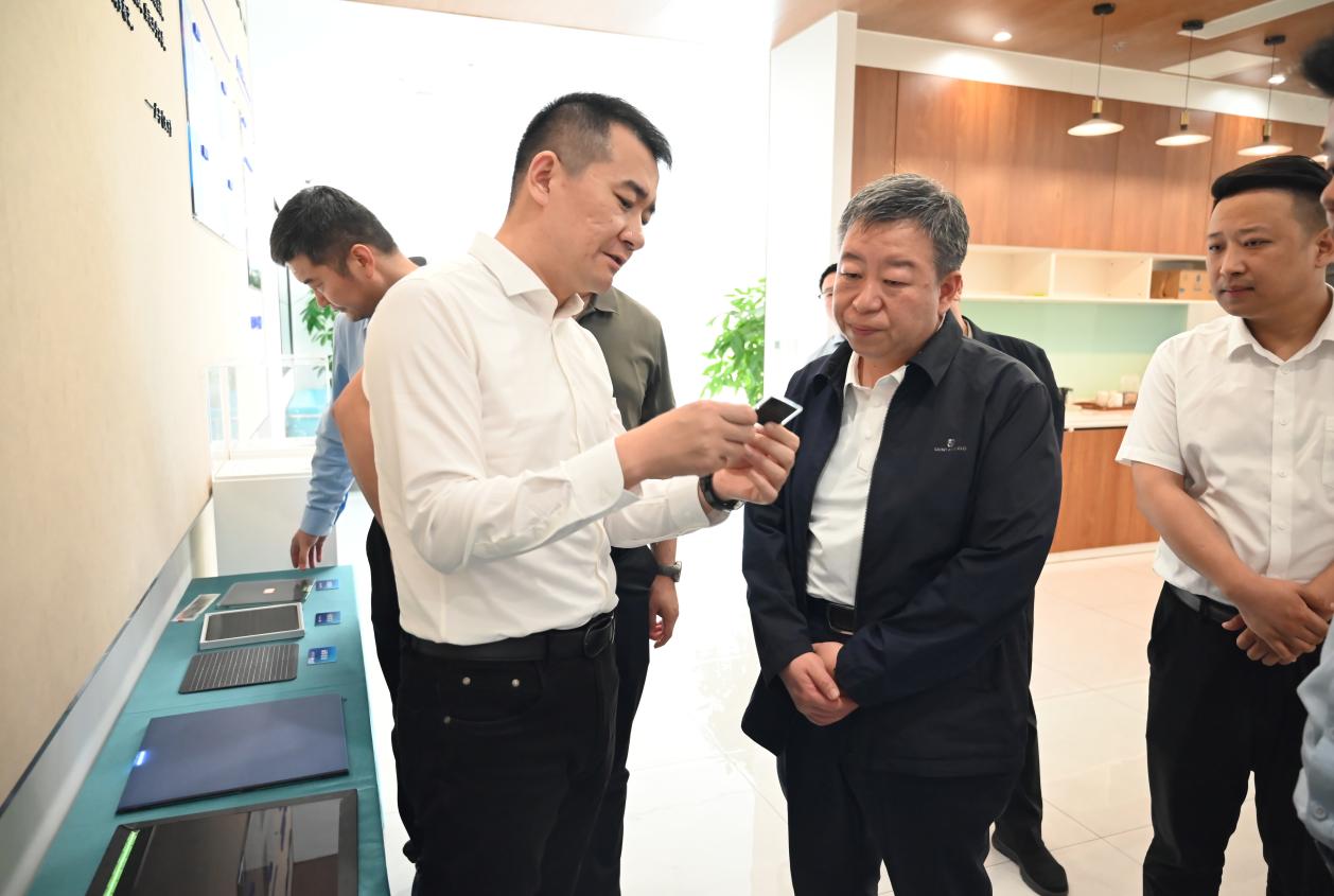 云顶集团(中国)官方网站