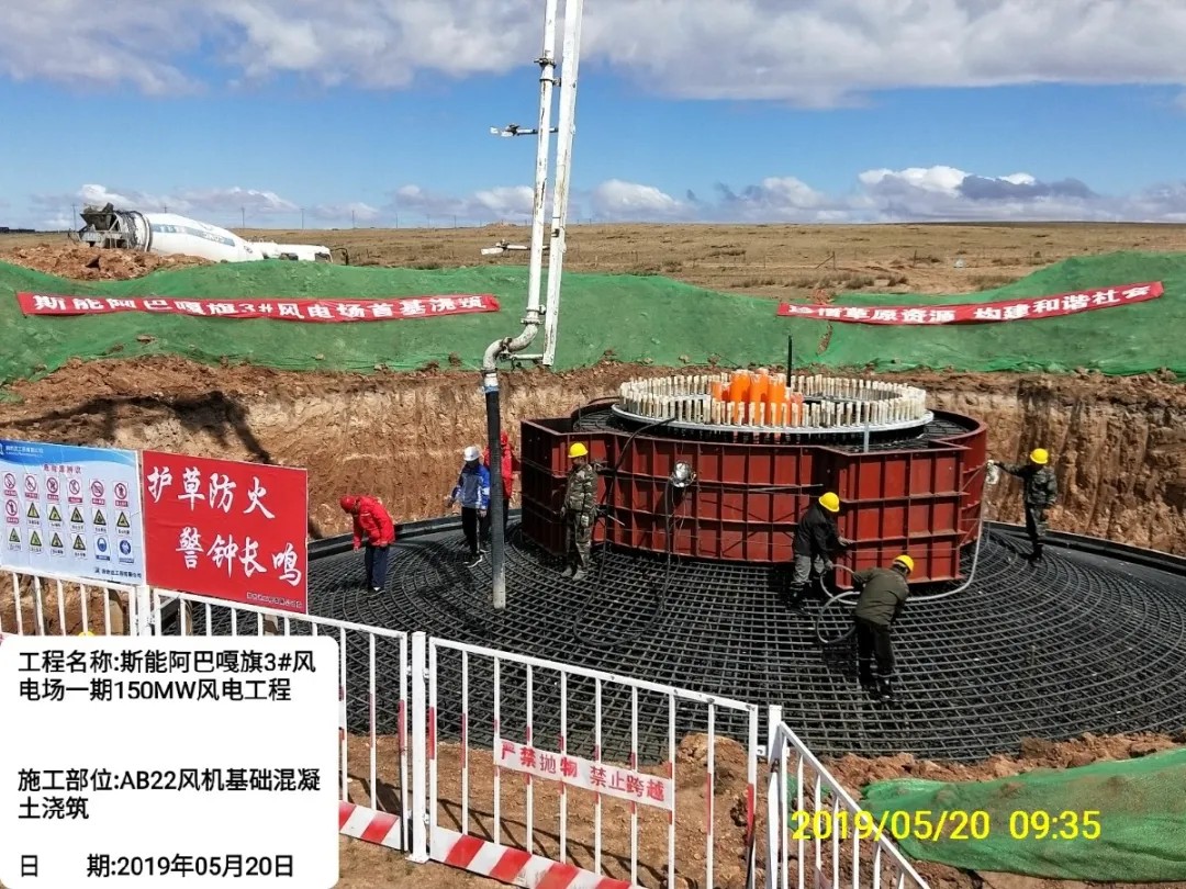 云顶集团(中国)官方网站
