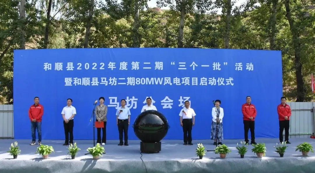 云顶集团(中国)官方网站