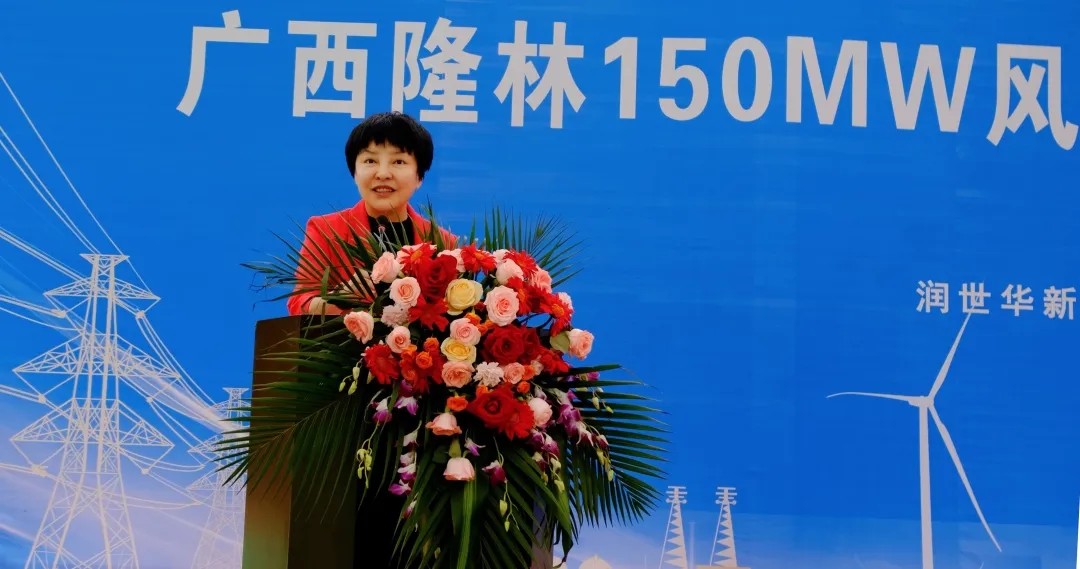 云顶集团(中国)官方网站