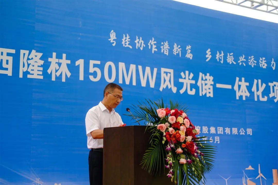 云顶集团(中国)官方网站