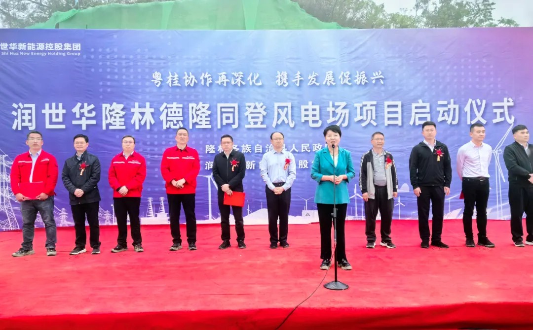 云顶集团(中国)官方网站