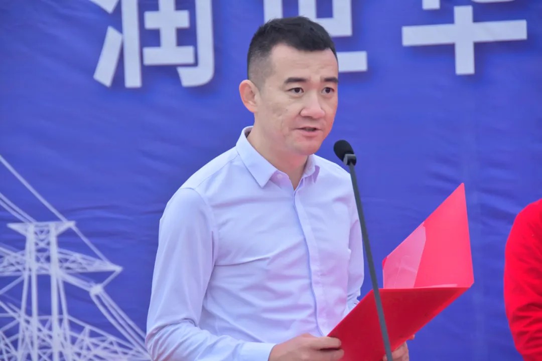云顶集团(中国)官方网站
