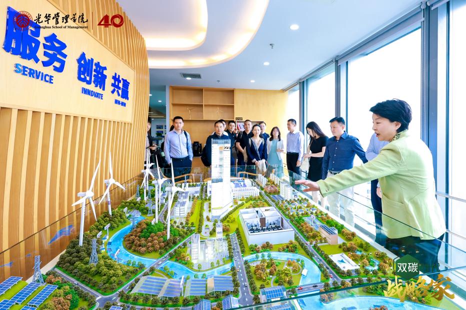 云顶集团(中国)官方网站