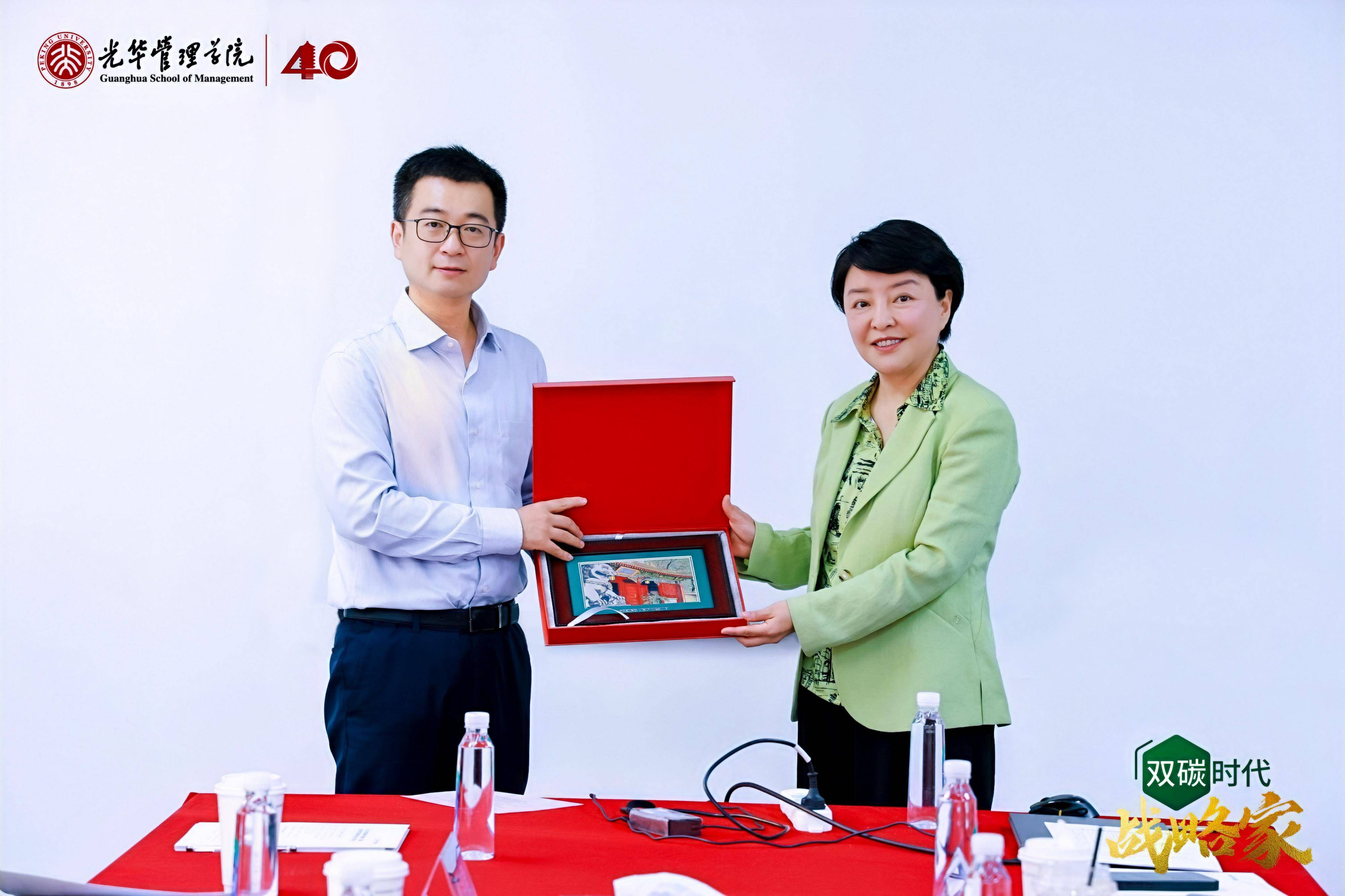 云顶集团(中国)官方网站