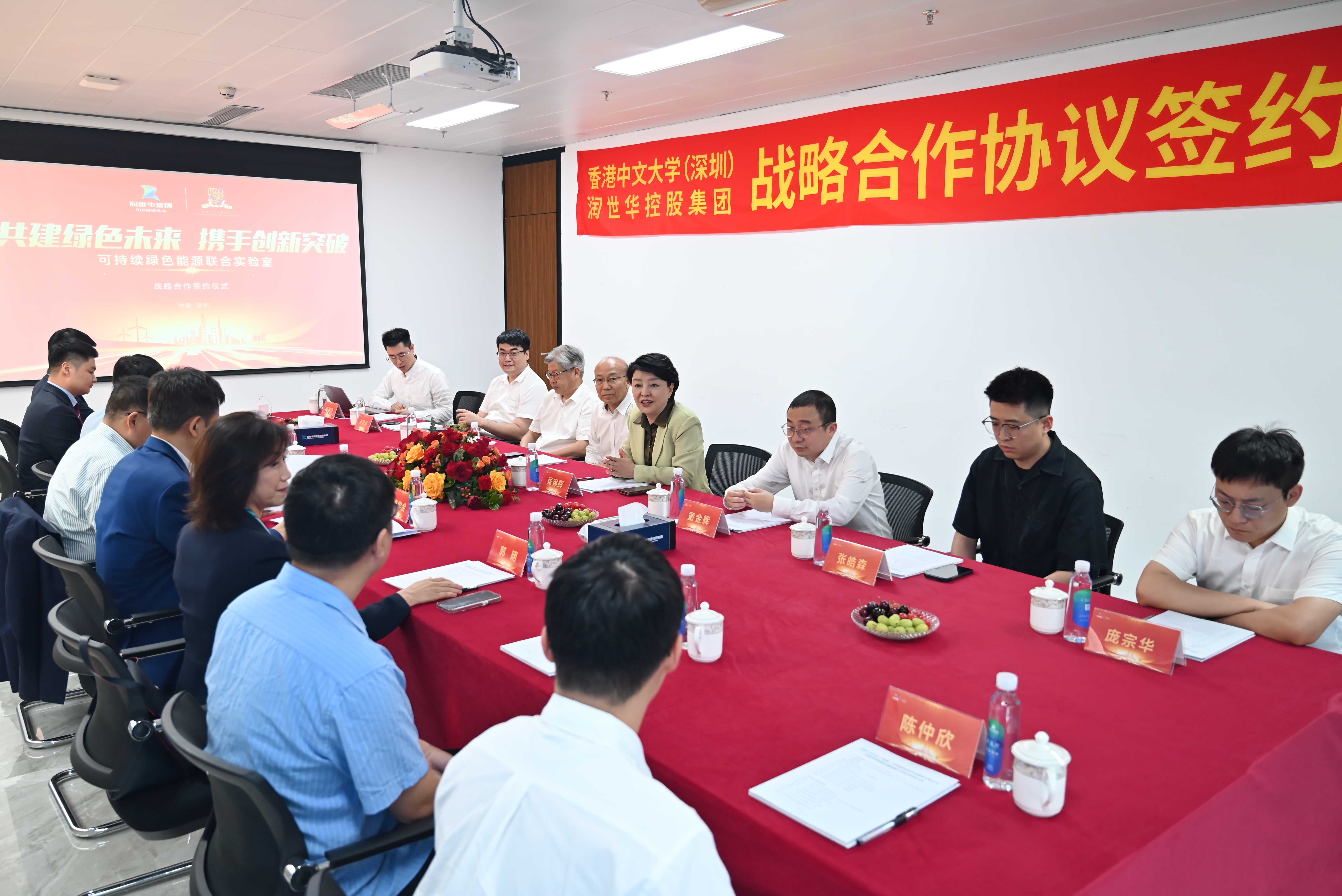 云顶集团(中国)官方网站