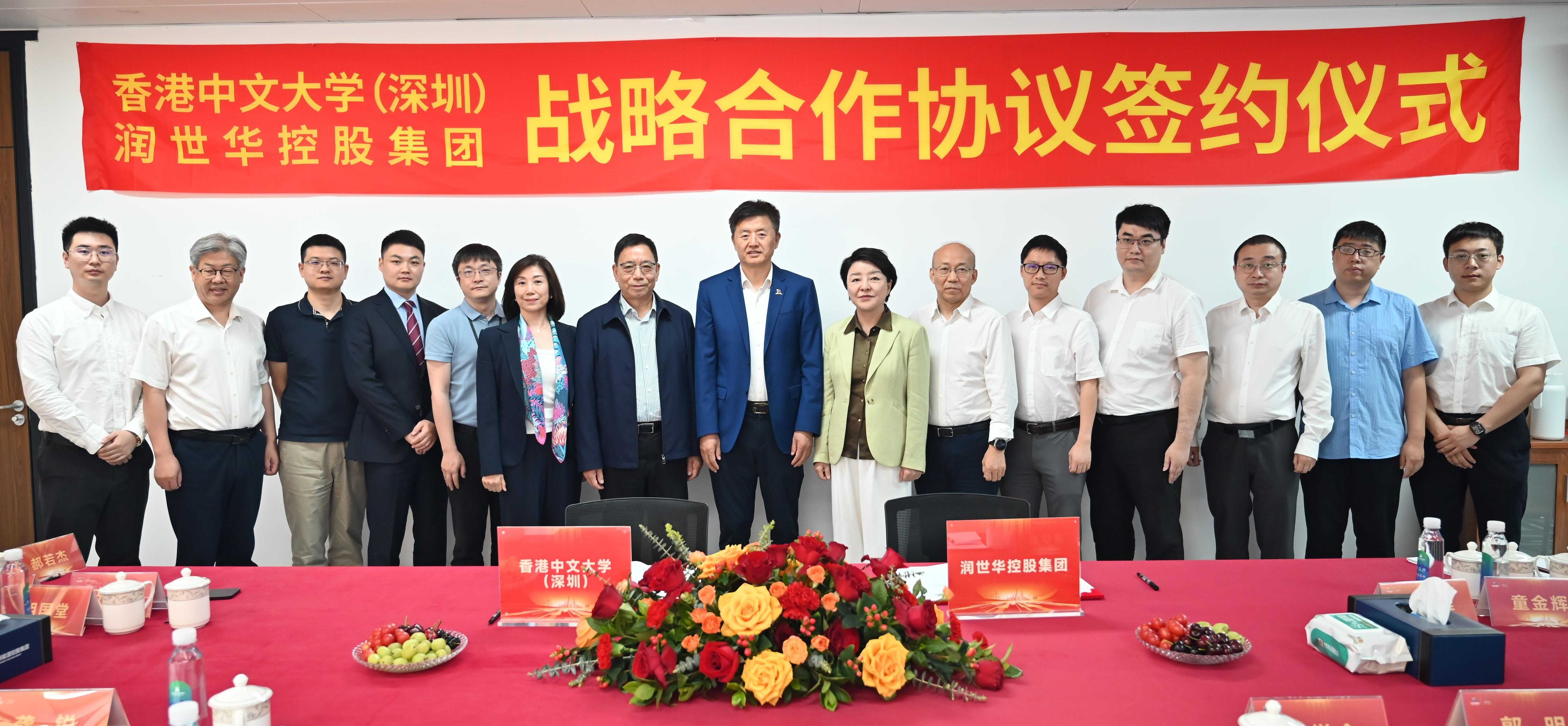 云顶集团(中国)官方网站