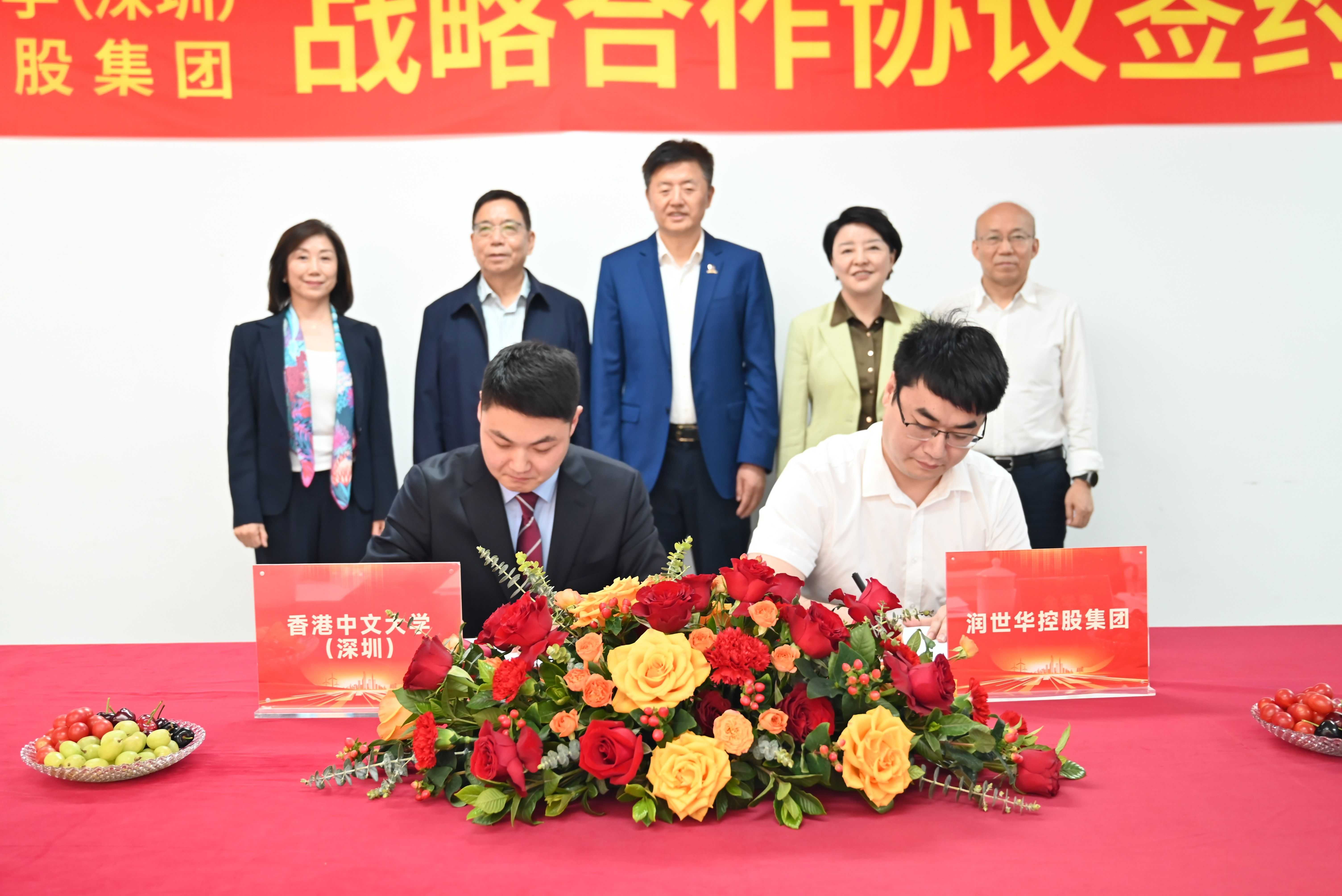 云顶集团(中国)官方网站