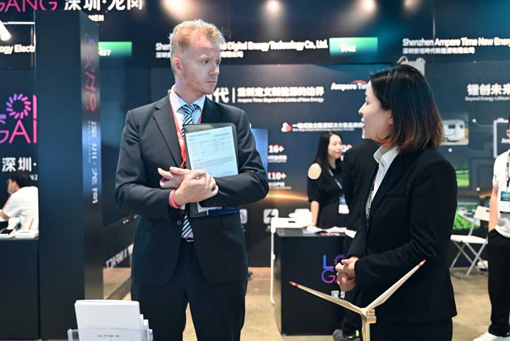 云顶集团(中国)官方网站