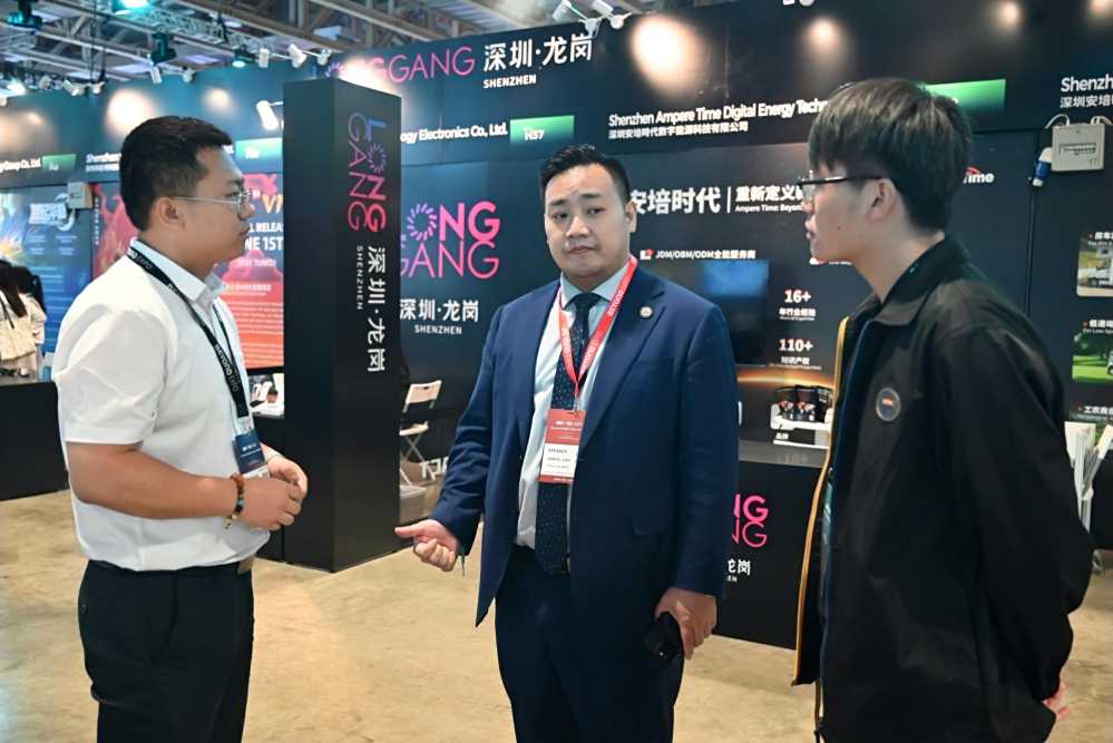 云顶集团(中国)官方网站