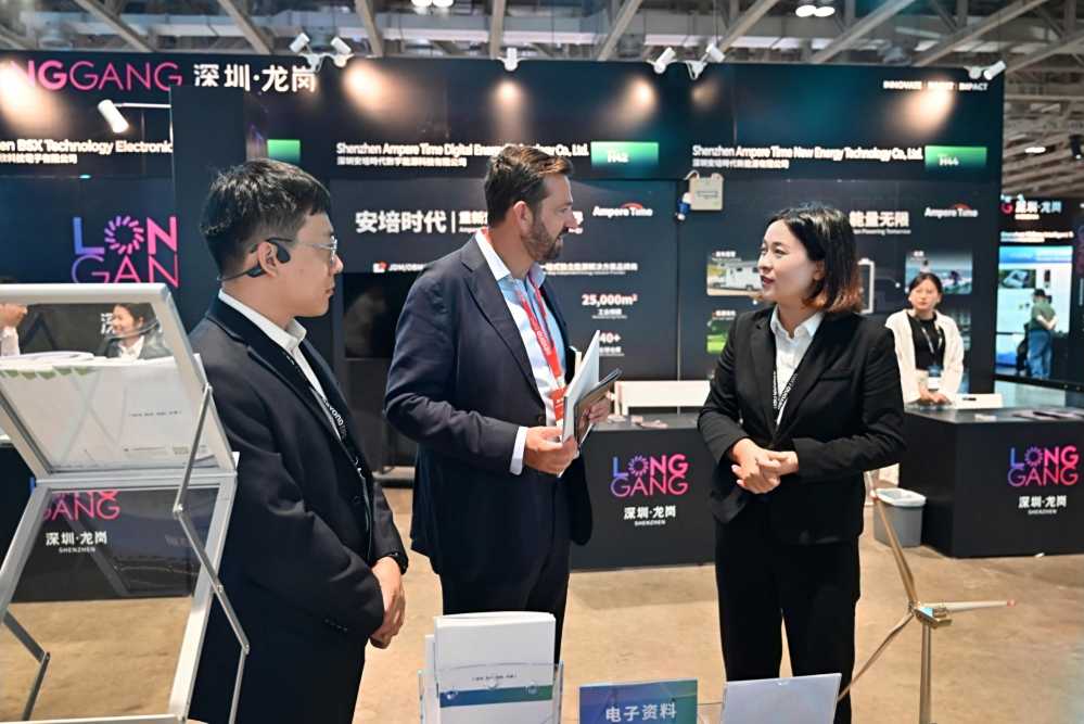 云顶集团(中国)官方网站
