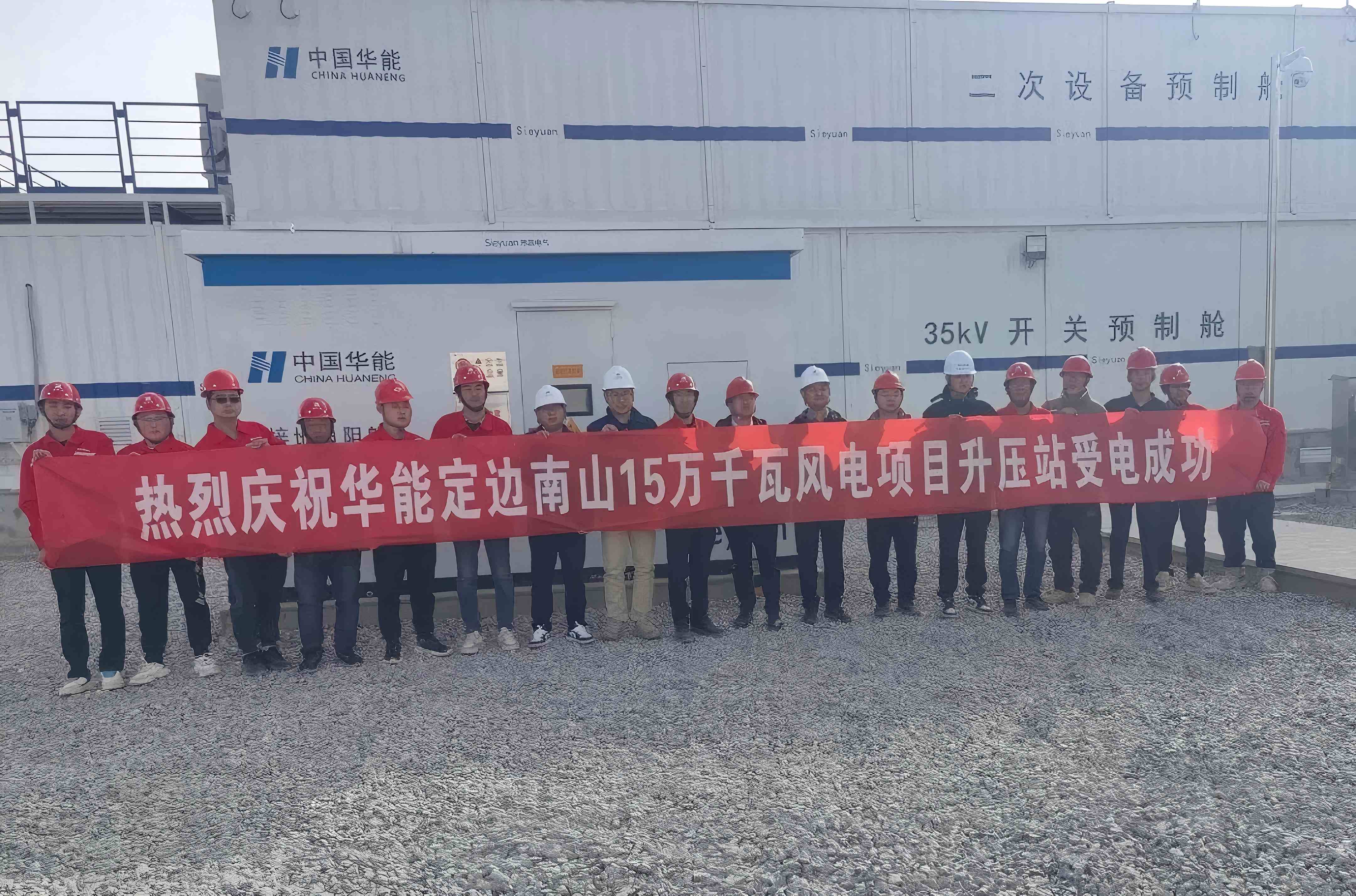 云顶集团(中国)官方网站