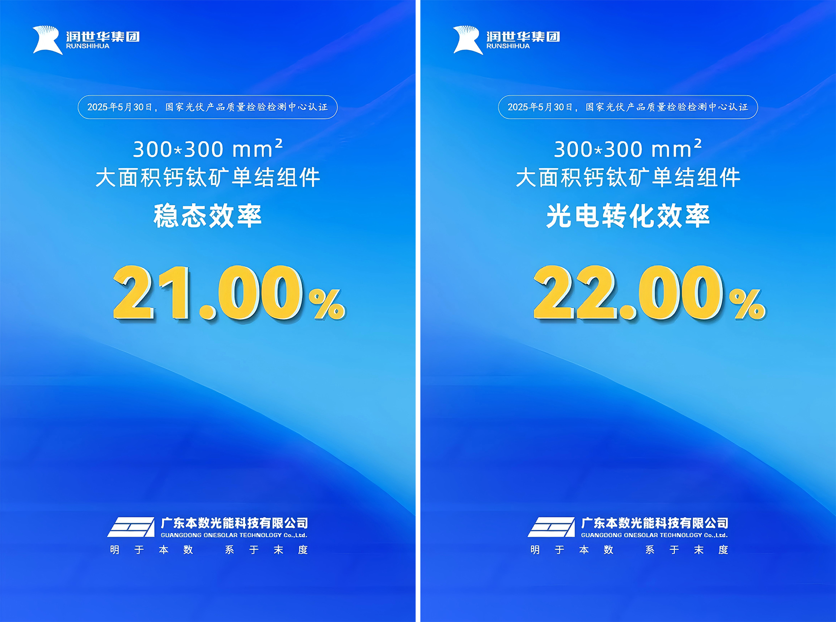 云顶集团(中国)官方网站