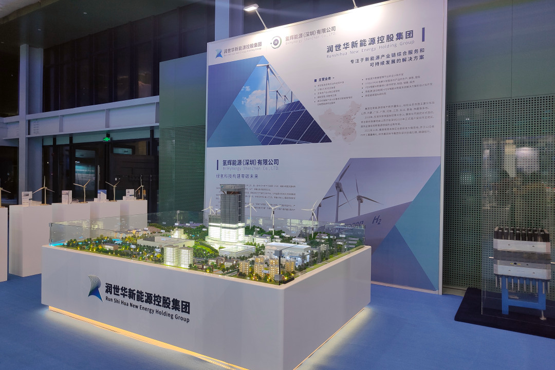 云顶集团(中国)官方网站