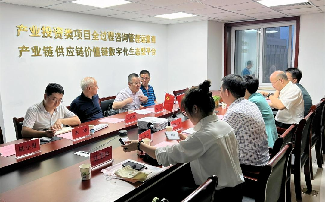 云顶集团(中国)官方网站