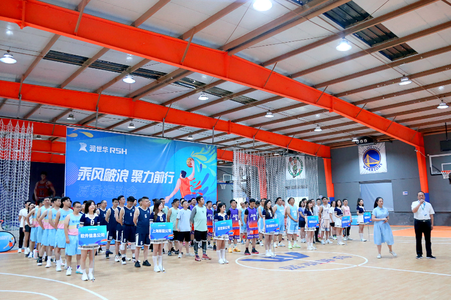 云顶集团(中国)官方网站