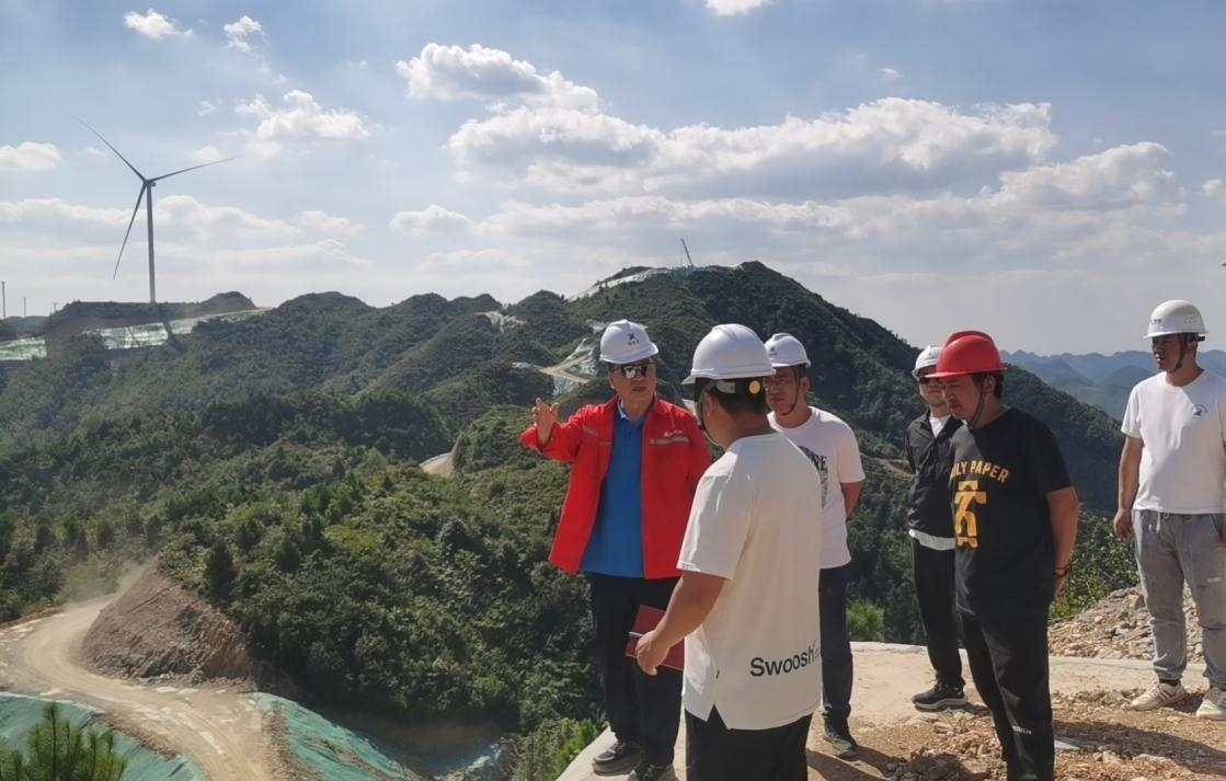 云顶集团(中国)官方网站
