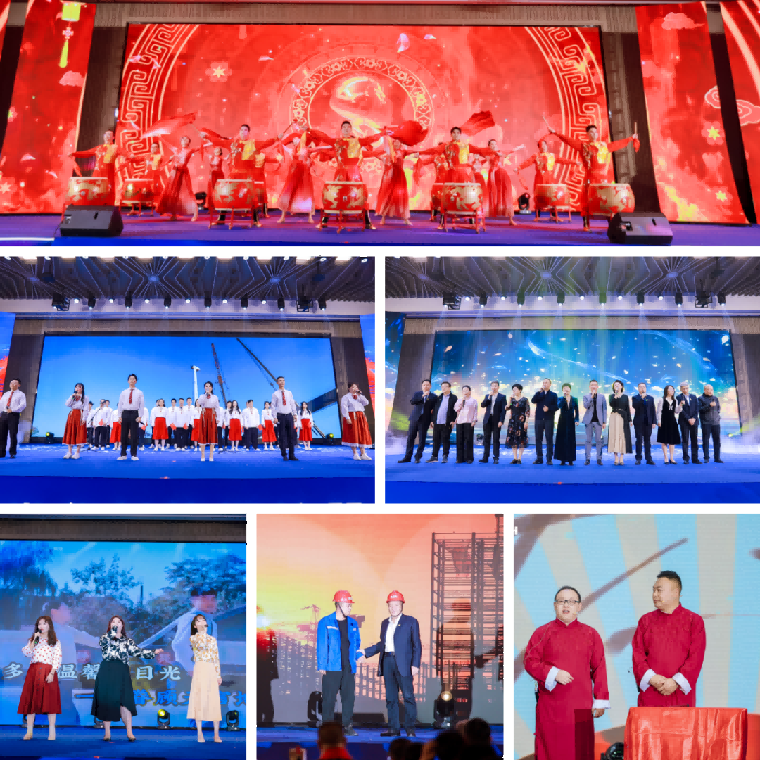 云顶集团(中国)官方网站