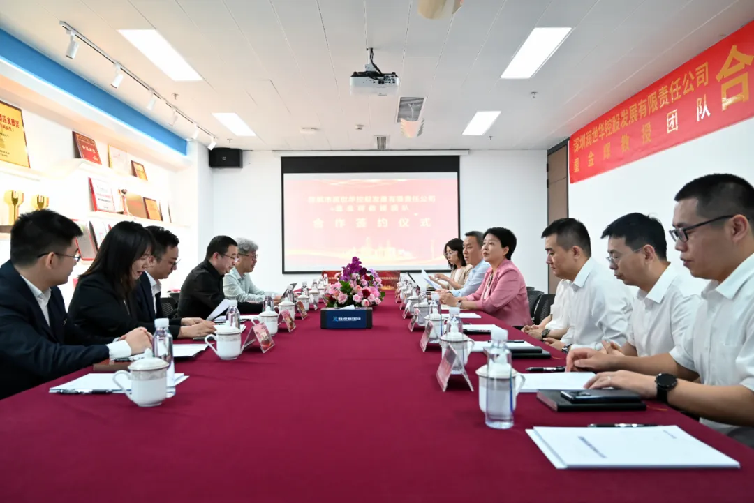 云顶集团(中国)官方网站