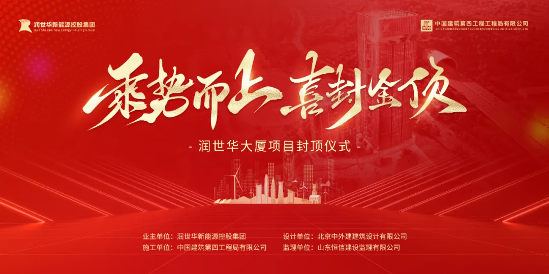 云顶集团(中国)官方网站