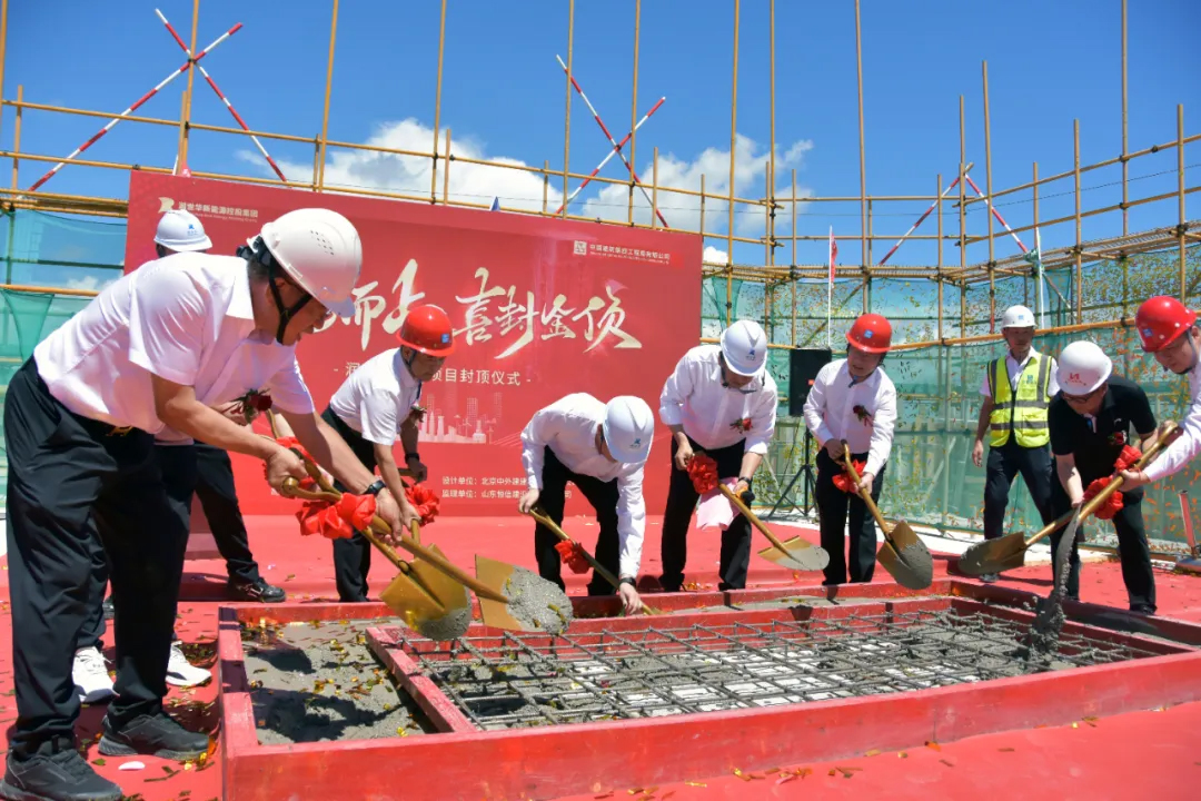 云顶集团(中国)官方网站