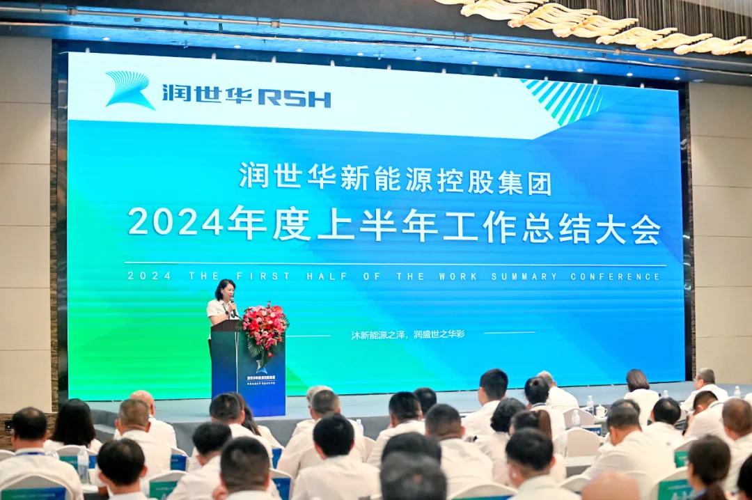 云顶集团(中国)官方网站