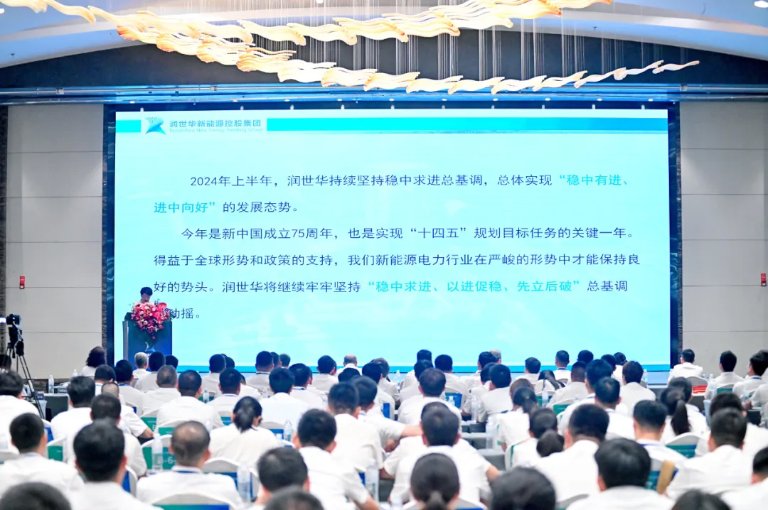 云顶集团(中国)官方网站